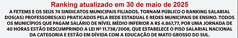 ranking1
