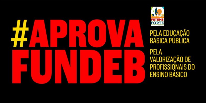 Fundeb  - Votação será nesta quinta-feira